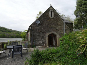 Отель The Boat House, Lerryn  Лостуитил